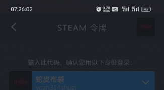 Steam怎么登录？详细教程解决登录问题，Steam登录失败怎么办？全面解决方案 ...