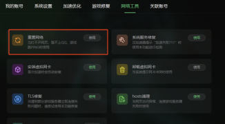 Steam怎么更新？详细教程帮助您快速完成更新，Steam客户端更新步骤详解 ...