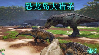 龙岛异兽起源官方人员信息揭秘,龙岛异兽起源开发团队及角色背景介绍 ...