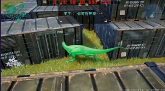 《龙岛异兽起源游戏》全解析,探索《龙岛异兽起源游戏》的神秘世界与玩法 ...