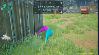 龙岛异兽阿乐军团晋级赛视频全集,龙岛异兽阿乐军团晋级赛完整视频下载 ...