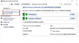 为什么Steam商店打不开？解决方法全解析，遇到Steam商店无法访问问题怎么办？全面指南 ...