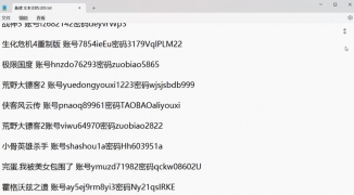 Steam账号能否在两台电脑上登录？，Steam账号同时登录多台设备的注意事项 ...
