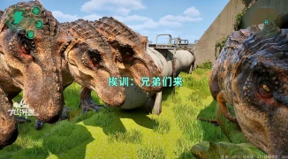 龙岛异兽手游下载入口,龙岛异兽手游官网下载入口及玩法介绍 ...