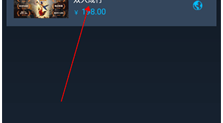 Steam手机版在哪里下载？最新安装教程，Steam手机版官方下载地址及使用方法详解 ...