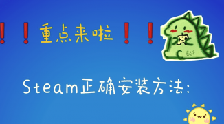 Steam怎么调成中文？详细教程来了，如何将Steam界面语言设置为中文 ...