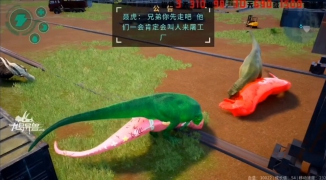 龙岛异兽下载链接获取指南,龙岛异兽游戏下载链接及安装教程 ...