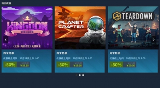 Steam网页版：随时随地享受游戏的乐趣，如何在不安装客户端的情况下使用Steam网页版玩 ...