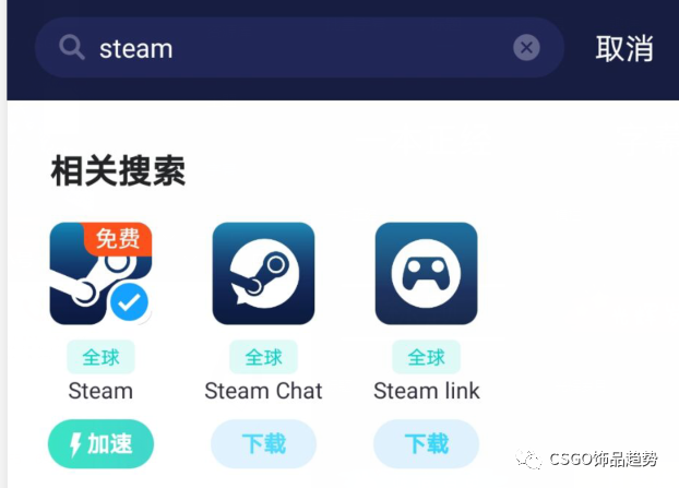 为什么选择游戏啦平台？