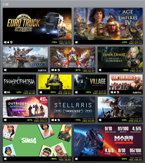 在哪里可以找到《steam三人游戏》的攻略和心得分享？