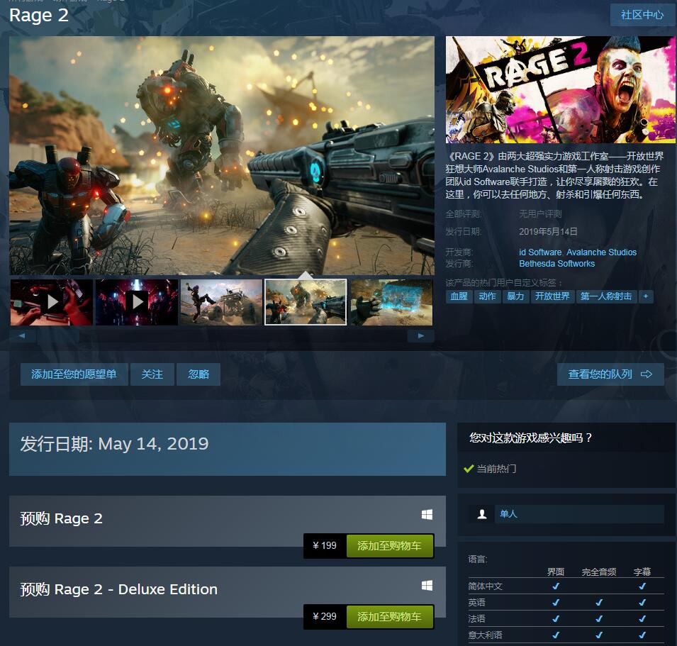 如何避免沉迷于《steam三人游戏》？