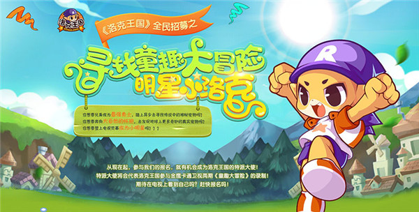二、游戏玩法与体验