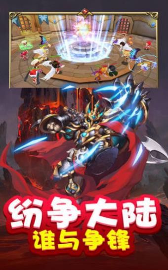 三、推广我们的游戏