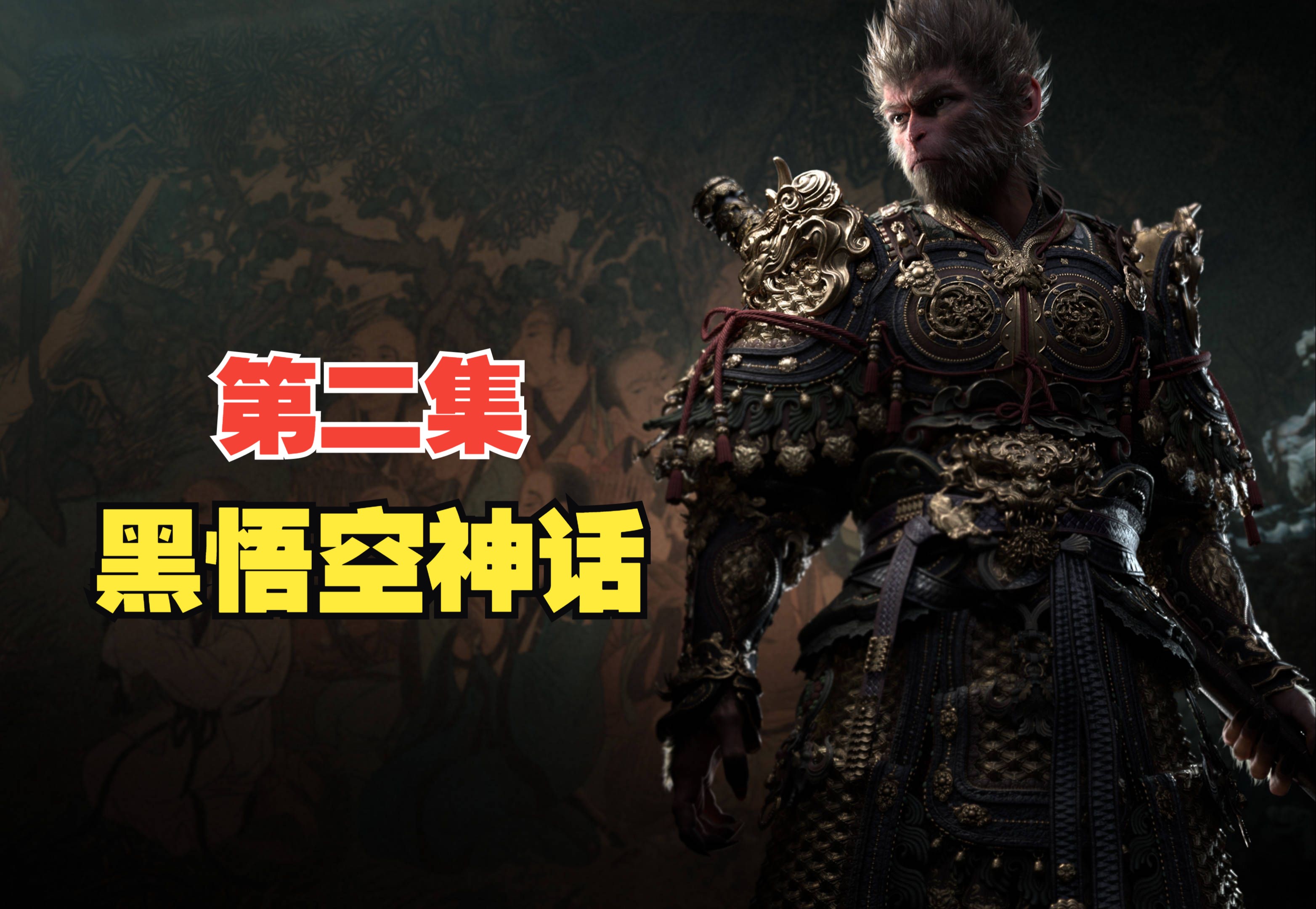 小编总结
