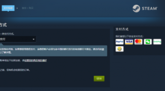 逃离塔科夫Steam售价最新情报，逃离塔科夫游戏在Steam平台的价格变化趋势 ...