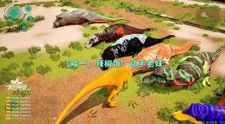 龙岛异兽电脑配置要求详解,龙岛异兽最低和推荐电脑配置清单 ...