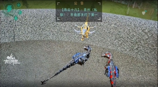 龙岛异兽起源下载中文版破解版,龙岛异兽起源中文版免费下载破解版体验 ...