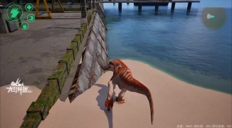 龙岛异兽火男视频在线看,龙岛异兽火男视频在线观看全集