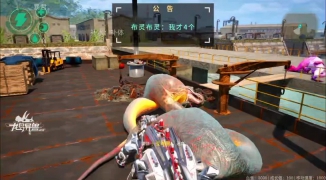 龙岛异兽起源下载官方电脑版,龙岛异兽起源官方电脑版下载与游戏玩法解析 ...