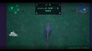 龙岛异兽起源官网：探索神秘世界,龙岛异兽起源官网最新资讯与游戏介绍 ...