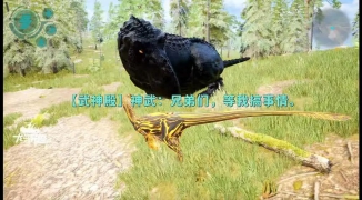 大魔王龙岛异兽起源官网最新,大魔王龙岛异兽起源官网最新玩法介绍 ...