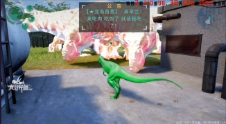 龙岛异兽起源下载中文版,龙岛异兽起源下载中文版体验评测