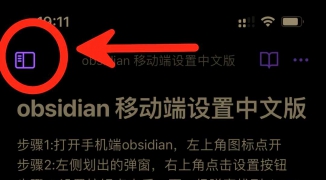 如何在Steam上设置中文界面，Steam平台中文化教程：轻松几步搞定语言切换 ...
