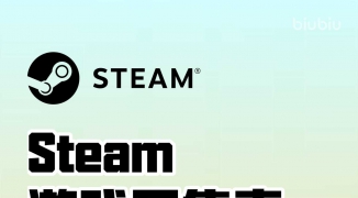 Steam手机版官网：随时随地畅享游戏世界，如何通过Steam手机客户端访问官方游戏库 ...