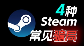 探索Steam游戏平台的无限魅力，如何在Steam上找到最适合你的独立游戏推荐 ...