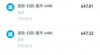 Steam钱包退款至微信教程，如何将Steam钱包里的余额转回微信支付账户 ...