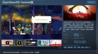 Steam双人游戏推荐：合作与竞技的完美选择，Steam双人游戏排行榜与最佳体验分享 ...