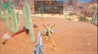 龙岛异兽下载测试服体验,龙岛异兽测试服下载与玩法详解