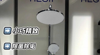 卫浴洁具数字人直播节水卖点讲解技巧-如何通过数字人直播有效展示卫浴洁具的节水特性 ...