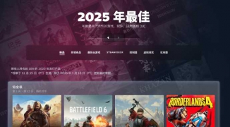 探索最新Steam游戏，畅享无限乐趣，2023年不可错过的几款Steam新游戏推荐 ...
