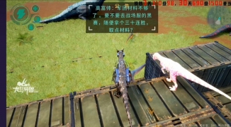 龙岛异兽起源内侧揭秘,探索龙岛异兽起源内侧的神秘世界