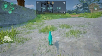 龙岛异兽内测资格获取方法,如何获得龙岛异兽的内测资格详解 ...