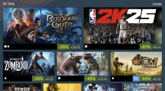 Steam最贵的游戏排行榜，探索Steam平台上价格最高的游戏