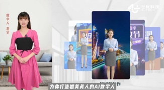 徒步装备无人数字人直播长途出行完整讲解-如何利用无人数字人直播选择最佳徒步装备进 ...
