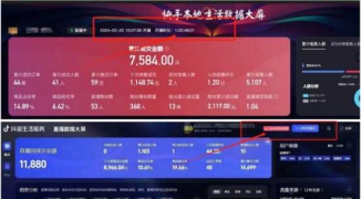 速冻食品数字人直播储存方式讲解-如何正确通过数字人直播展示速冻食品的保存方法 ...