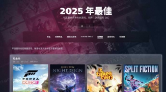 Steam正版官网：游戏爱好者的天堂，如何在Steam正版官网上购买最新游戏 ...