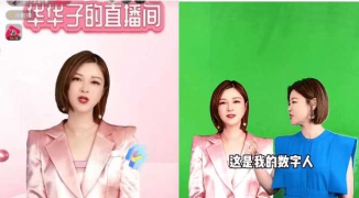 直播间循环直播无人数字人24小时玩法解析-如何利用无人数字人在直播间实现24小时循环 ...