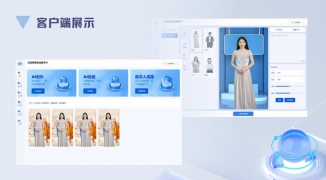 美甲产品数字人直播款式演示带货新思路-如何通过数字人技术提升美甲产品在线销售效果 ...