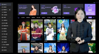 直播间平台活动无人数字人直播技巧-如何高效利用无人数字人在各大平台活动中吸引观众 ...