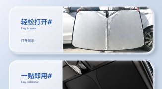 户外车衣数字人直播防护功能全解析-如何利用数字人技术增强户外车衣在直播中的展示效 ...