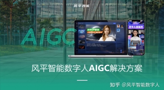 跨平台搬运数字人直播内容合规处理-如何确保跨平台搬运的数字人直播内容符合法规要求 ...