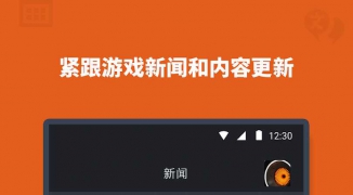 Steam手机应用官网下载指南，如何从官方渠道安全下载Steam移动应用程序 ...
