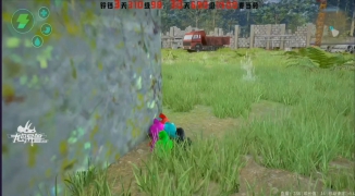 南浔龙岛异兽直播回放精彩瞬间,南浔龙岛异兽直播回放完整视频观看 ...