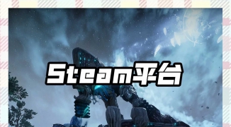 Steam游戏推荐与购买指南，如何在Steam平台上找到性价比高的优质游戏 ...