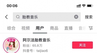 直播间复购提升：无人数字人直播老客复购策略-如何通过无人数字人直播技术提高老客户 ...