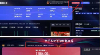 冬被夏被保暖透气对比：数字人直播解析-如何选择适合四季的被子？数字人直播为你揭秘 ...